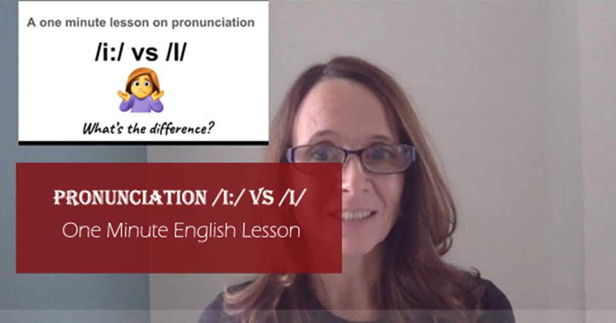 Minute pronunciation