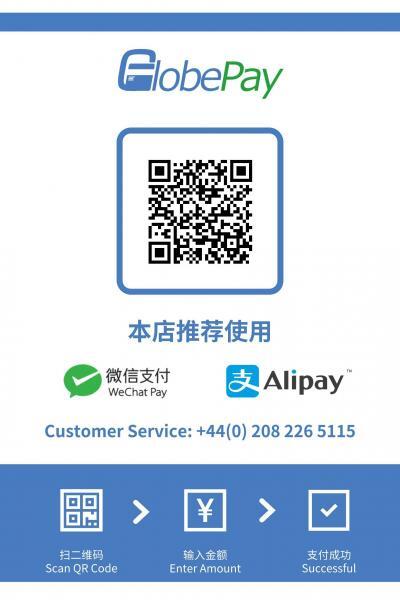 Malvern Wechat Alipay GBP